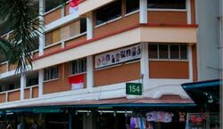 Bukit Batok Street 11 (D23), Shop House #571649211